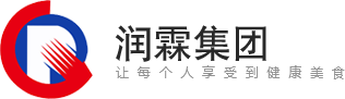 润霖集团