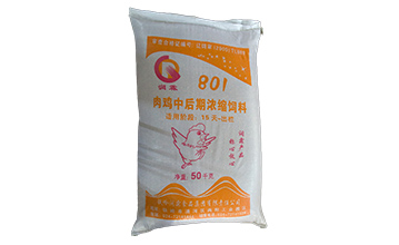 801肉鸡中后期浓缩饲料