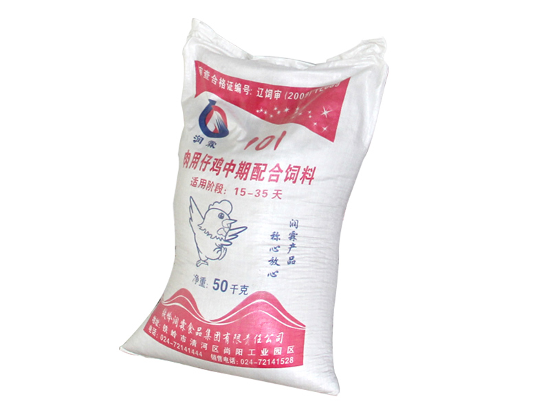 仔鸡配合料