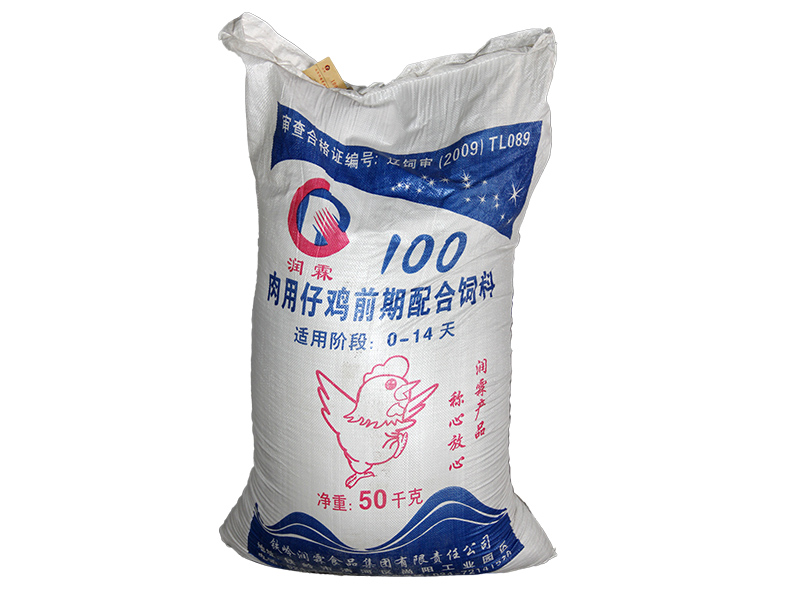 仔鸡小料